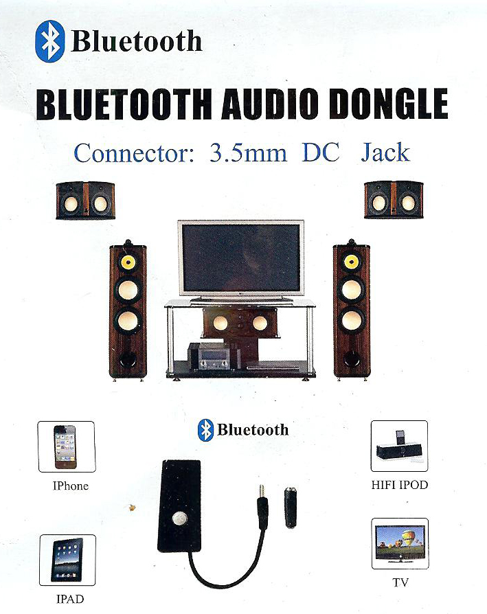 מתאם בלוטוס להעברת מוסיקה לכשיר ללא SK-BTI-002  Bluetooth